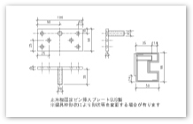 図面